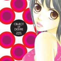  ����� Object of Desire <small>Story & Art</small> 